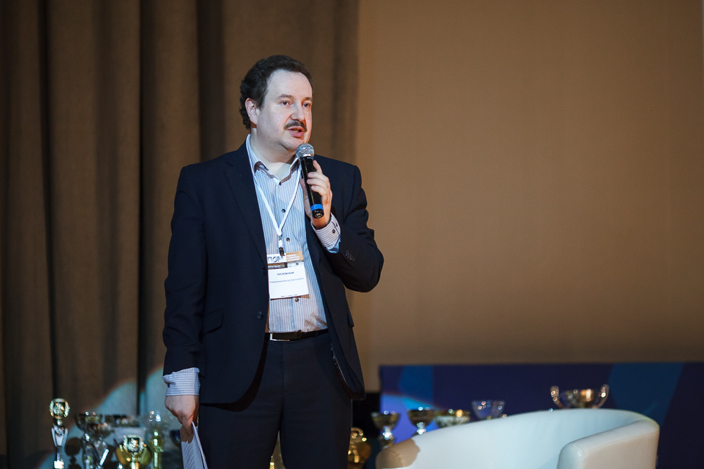 Международный форум «Лом чёрных и цветных металлов». Для компании Макс-Ин Трейд. Алёна Али. Фотограф в Москве