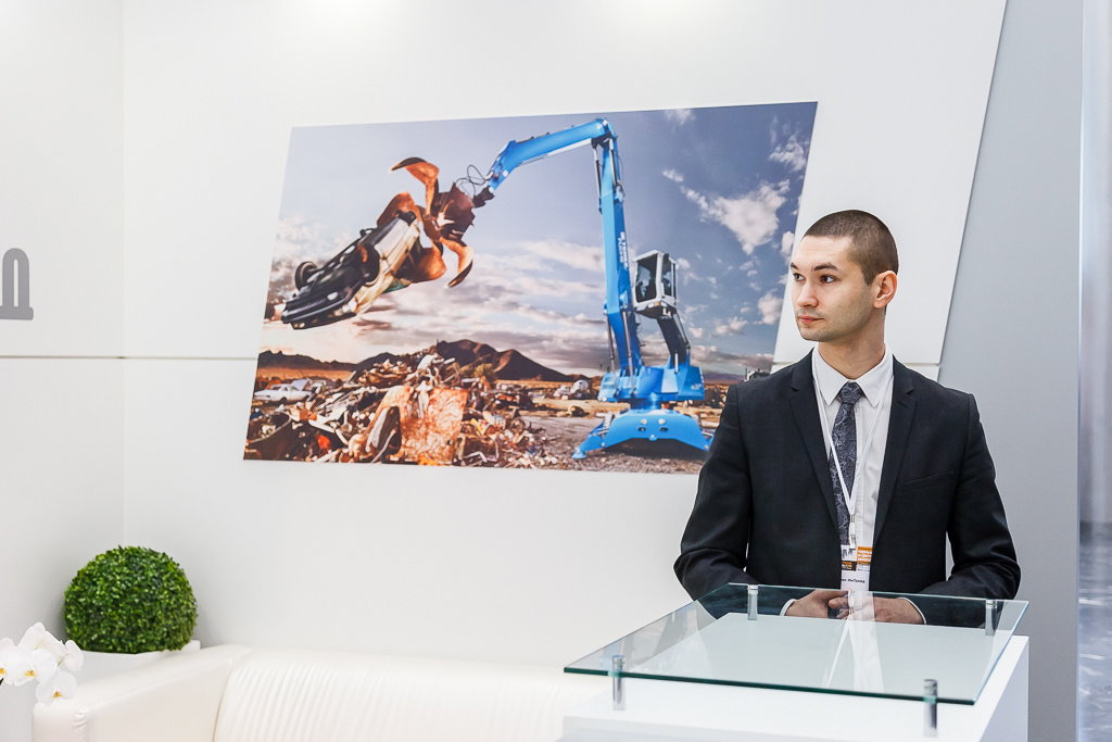 Международный форум «Лом чёрных и цветных металлов». Для компании Макс-Ин Трейд. Алёна Али. Фотограф в Москве