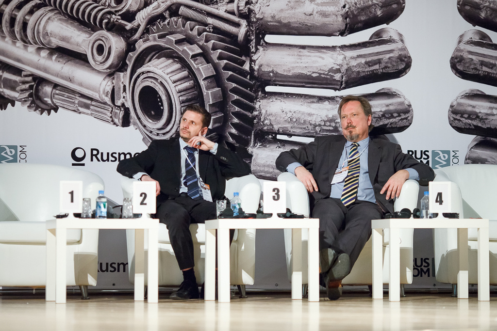 Международный форум «Лом чёрных и цветных металлов». Для компании Макс-Ин Трейд. Алёна Али. Фотограф в Москве