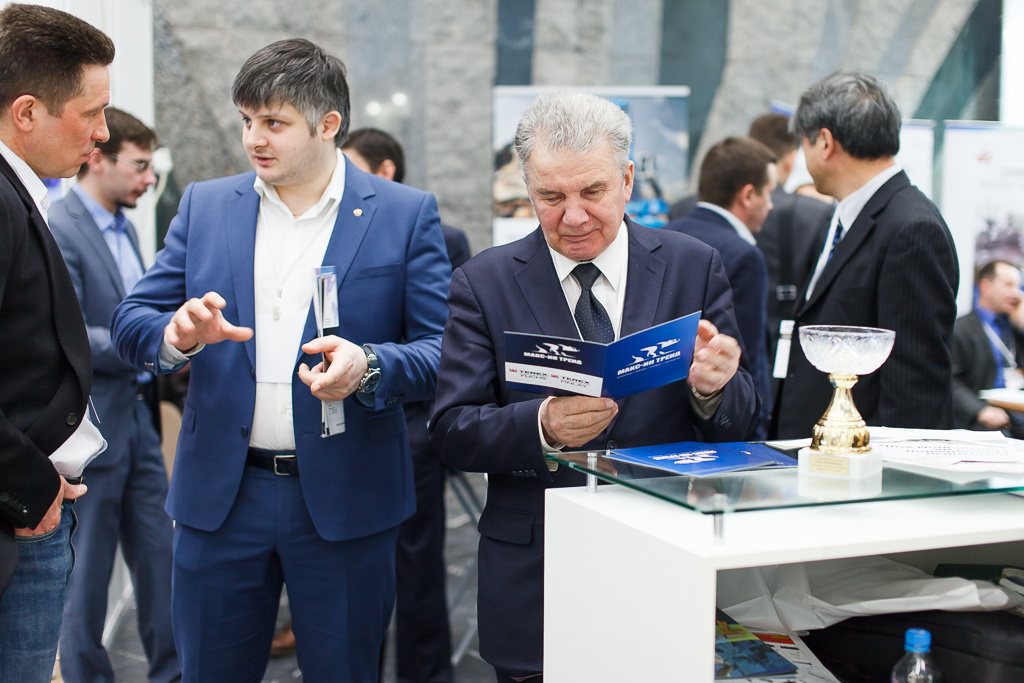 Международный форум «Лом чёрных и цветных металлов». Для компании Макс-Ин Трейд. Алёна Али. Фотограф в Москве