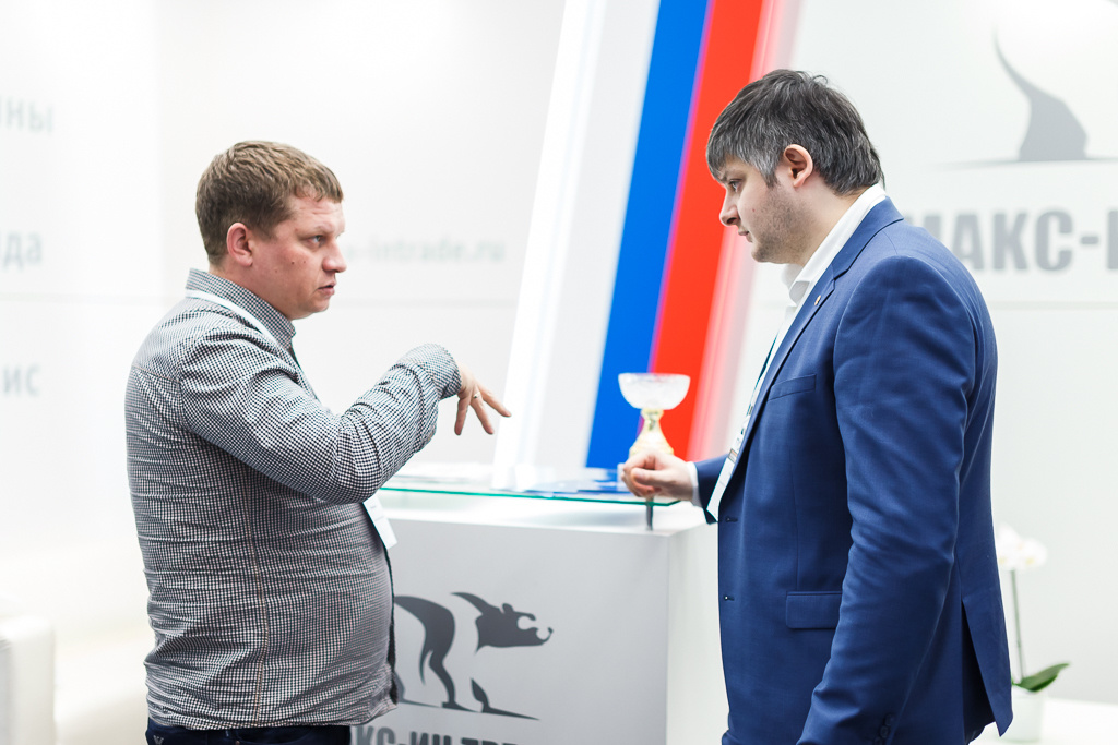 Международный форум «Лом чёрных и цветных металлов». Для компании Макс-Ин Трейд. Алёна Али. Фотограф в Москве