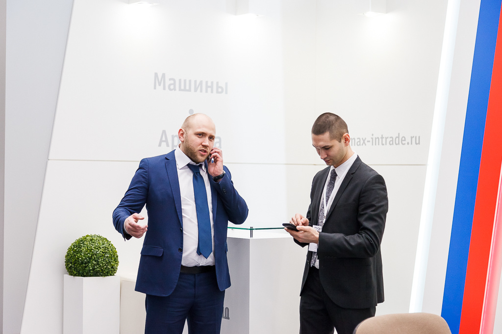 Международный форум «Лом чёрных и цветных металлов». Для компании Макс-Ин Трейд. Алёна Али. Фотограф в Москве