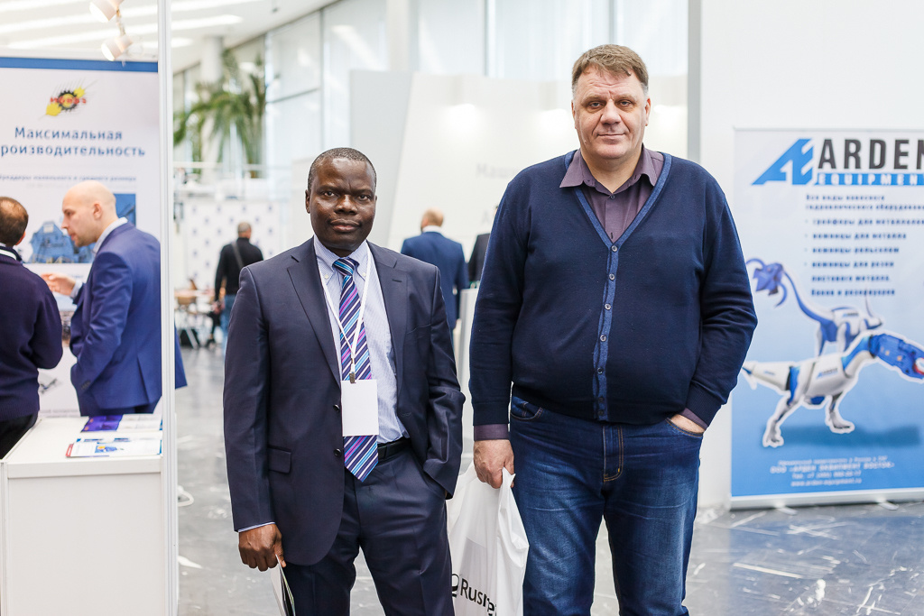 Международный форум «Лом чёрных и цветных металлов». Для компании Макс-Ин Трейд. Алёна Али. Фотограф в Москве