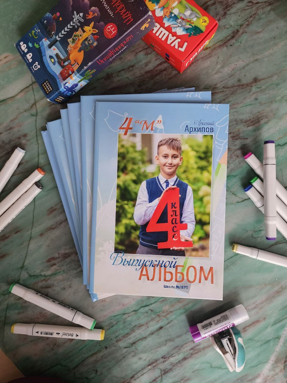 Выпускные альбомы для выпускников 4 класса