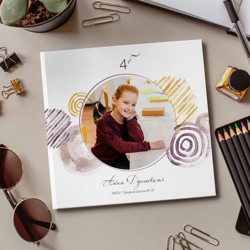 Круги акварель. Medlori fotobook Выпускные альбомы в Липецке Лариса Медведева