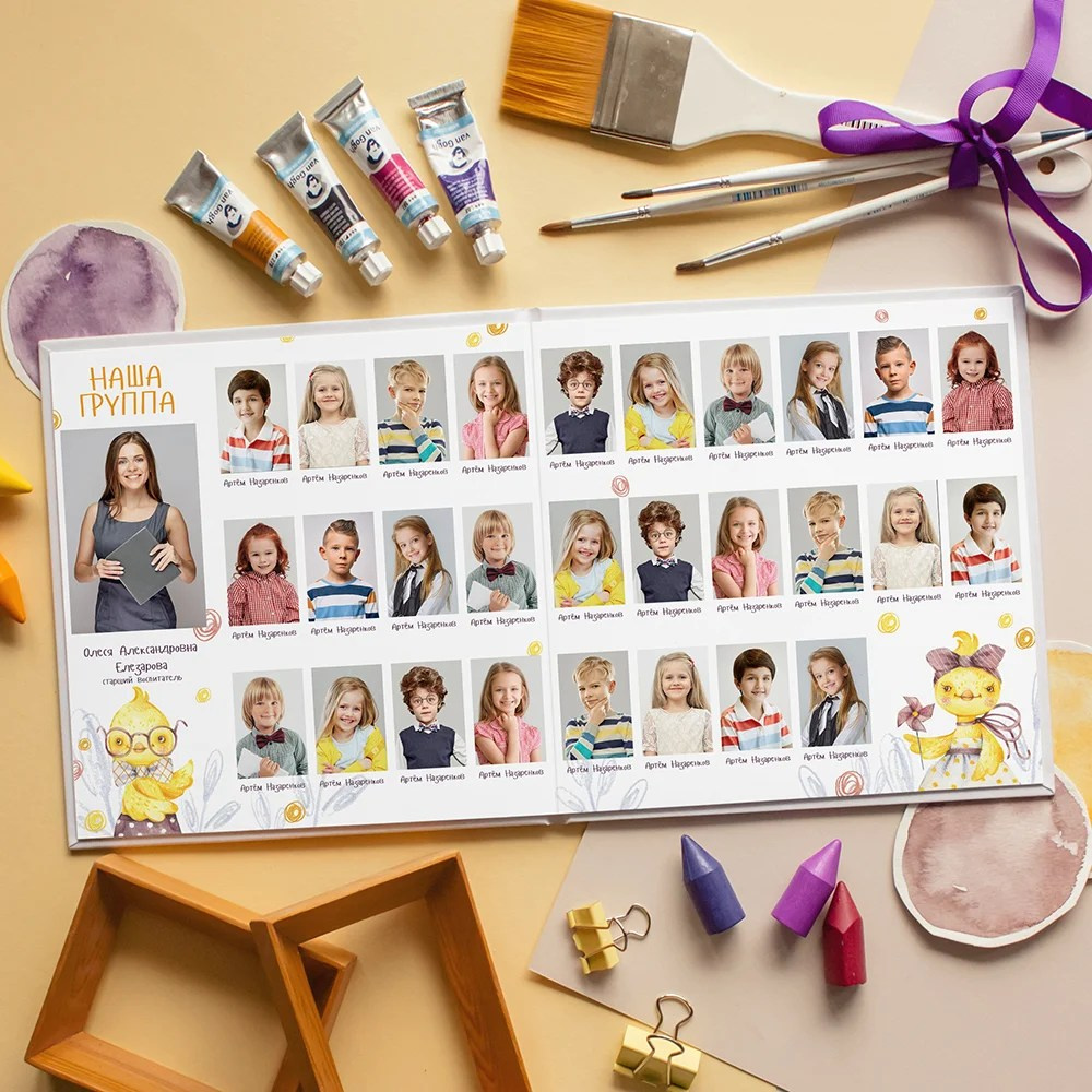 Дизайн "Цыплята"