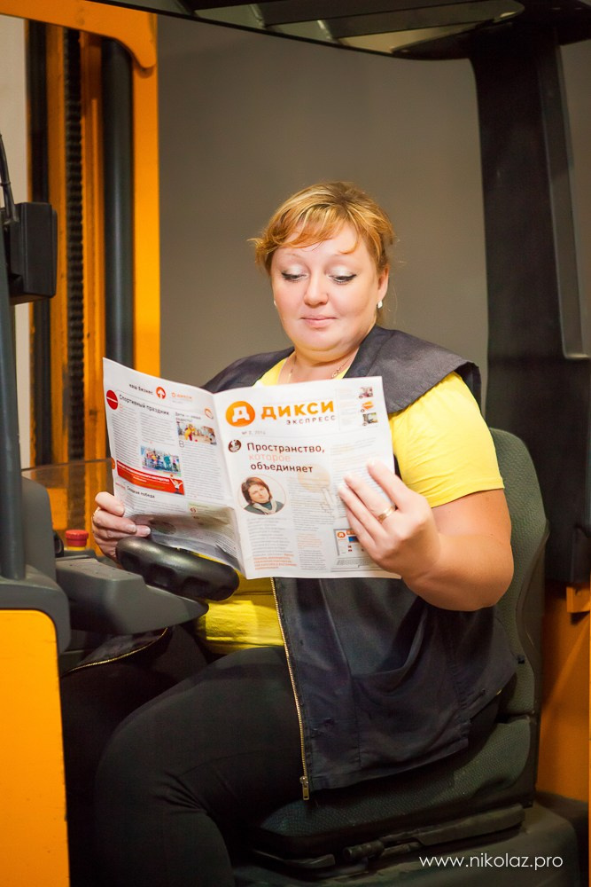 ДИКСИ склад. Видеооператор/Фотограф Николай Завьялов