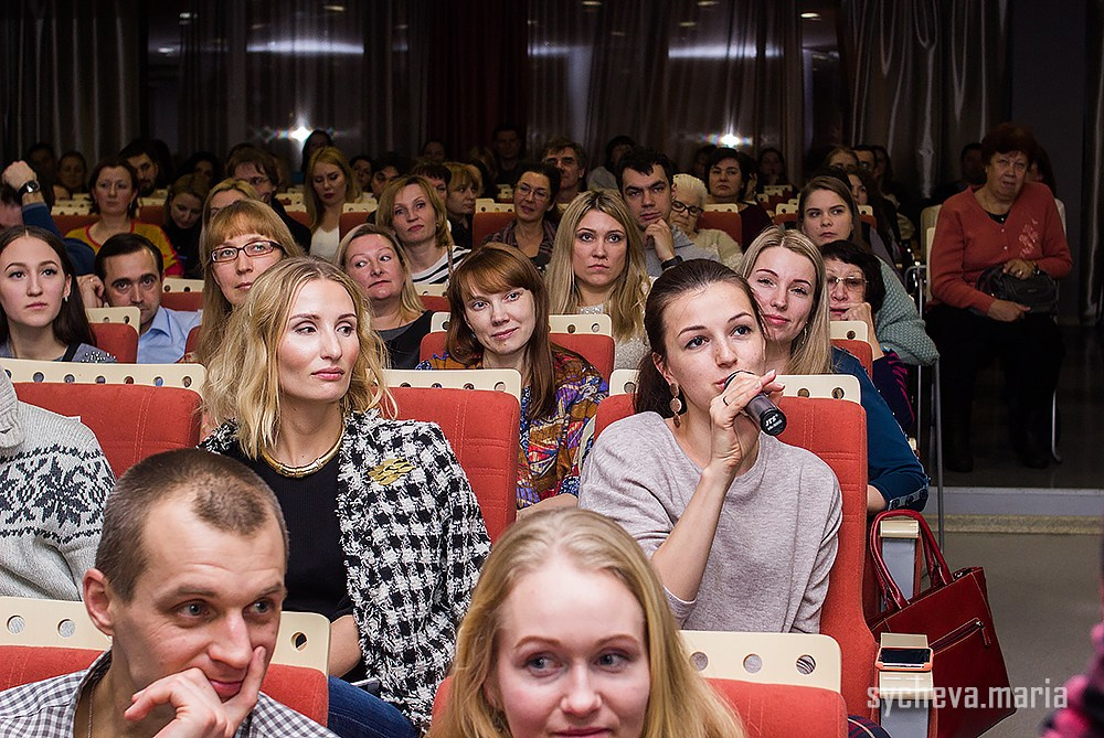 Семинар Амонашвили. Детский и семейный фотограф, фотограф мероприятий Нижний Новгород