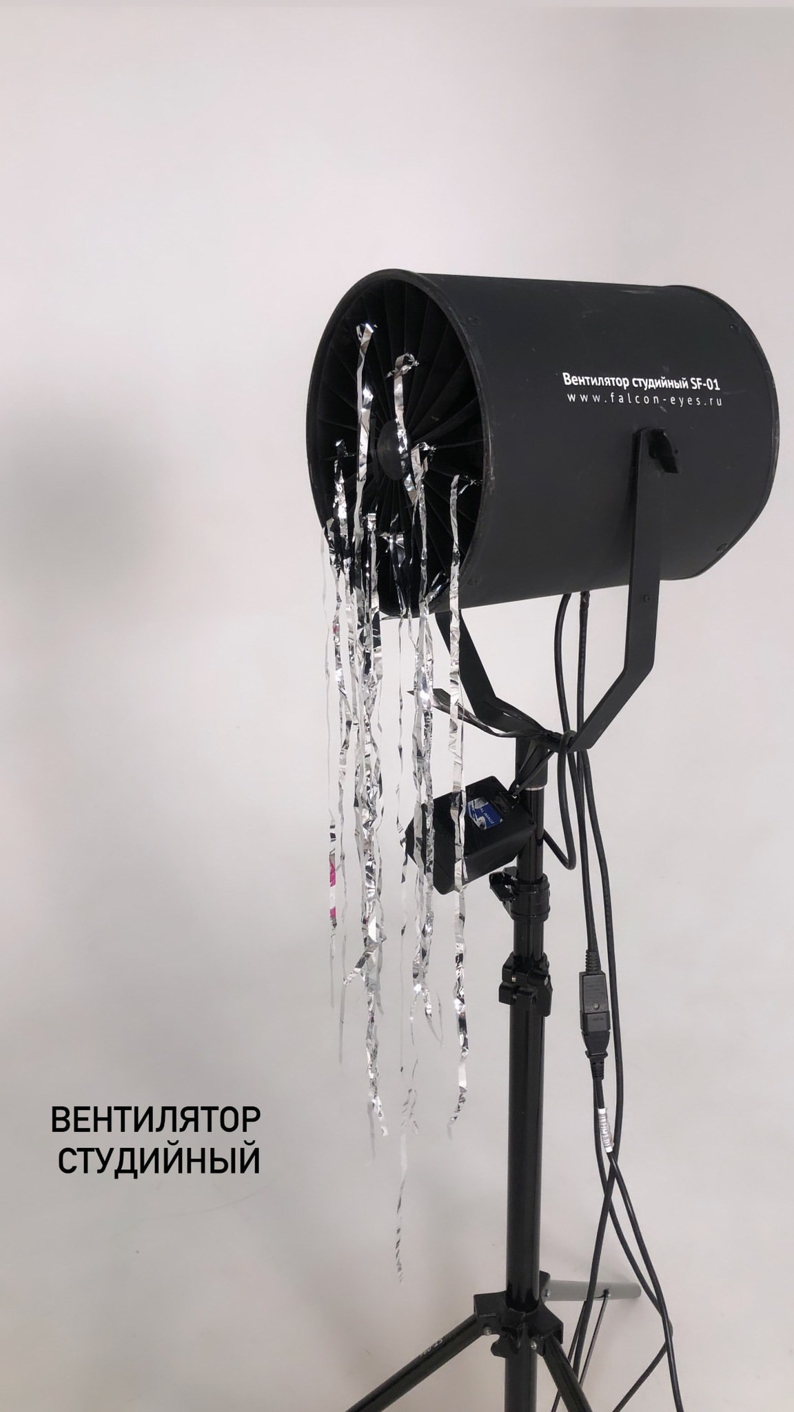 Оборудование. Главная