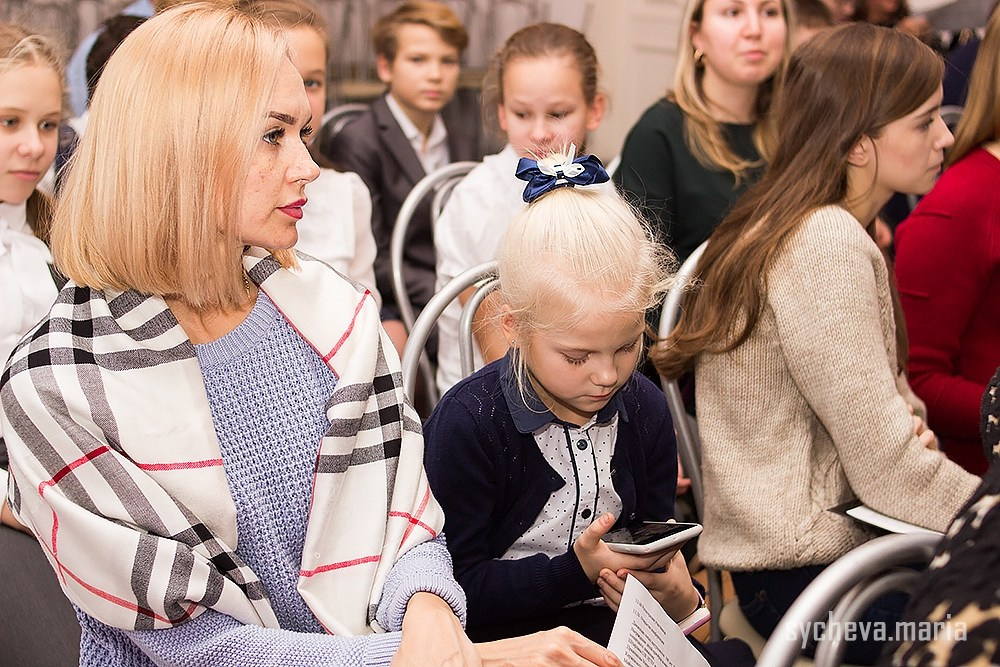Конференция 100 лет юннатскому движению в России. Детский и семейный фотограф, фотограф мероприятий Нижний Новгород