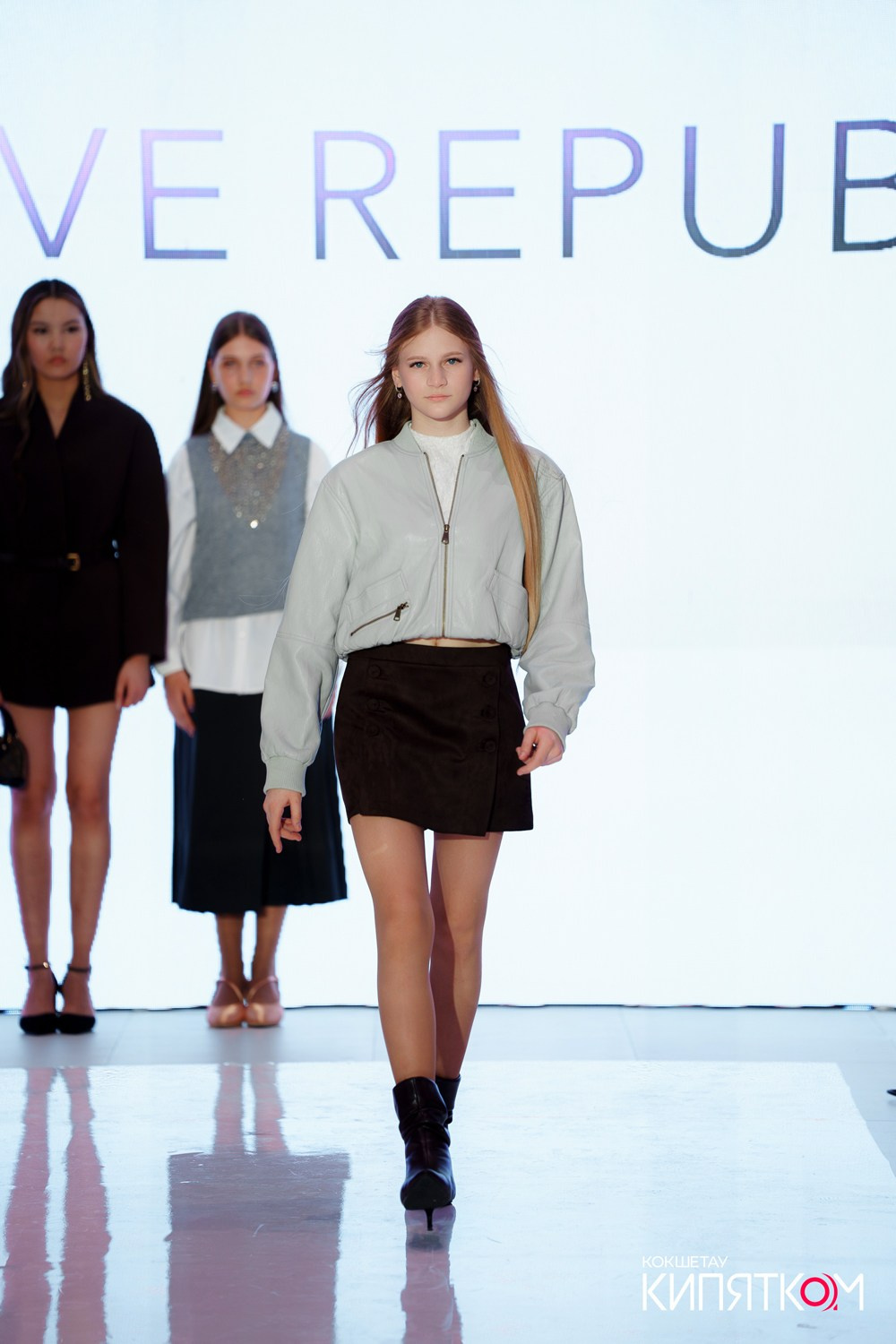 BRAND FASHION SHOW. КИПЯТКОМ КОКШЕТАУ