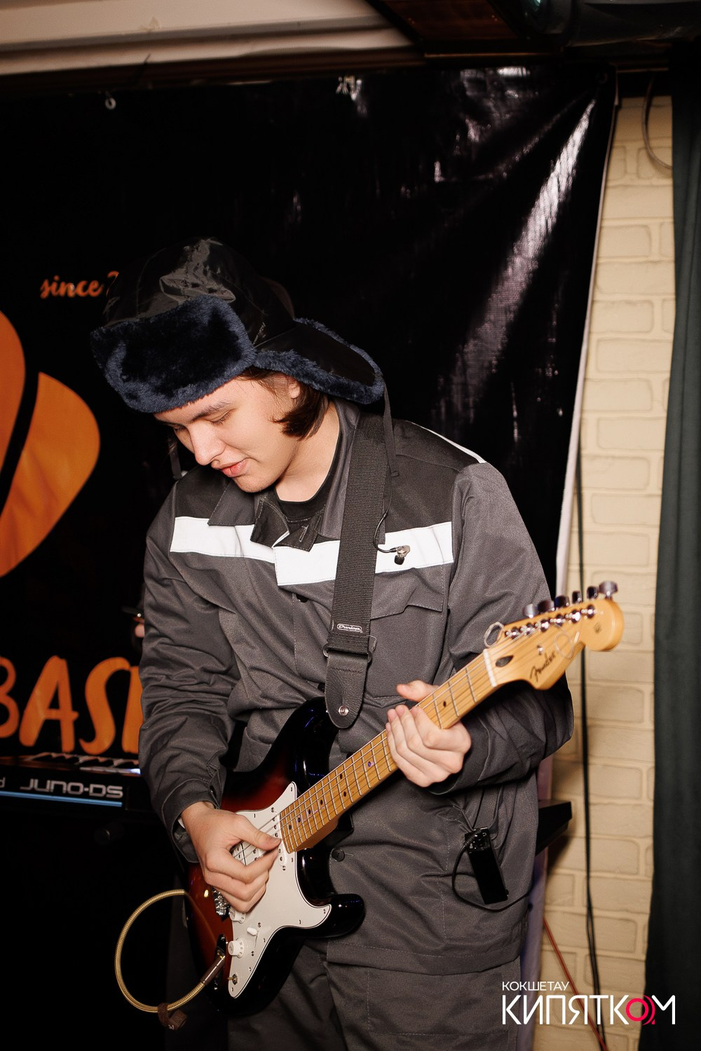 РОК КВАРТИРНИК. КИПЯТКОМ КОКШЕТАУ