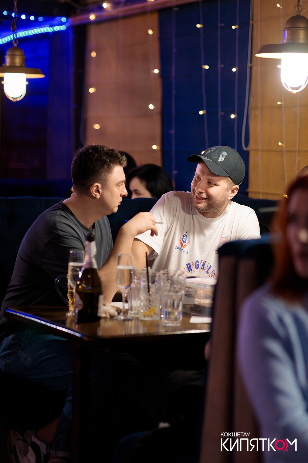 WOW QUIZ. КИПЯТКОМ КОКШЕТАУ