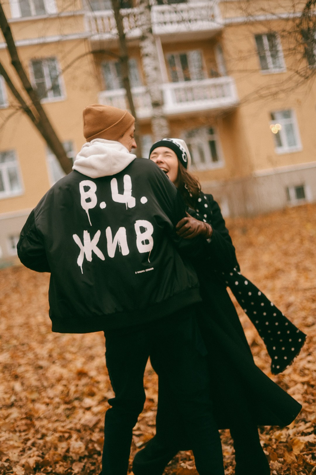 Фил и Настя. Фотограф Нижний Новгород