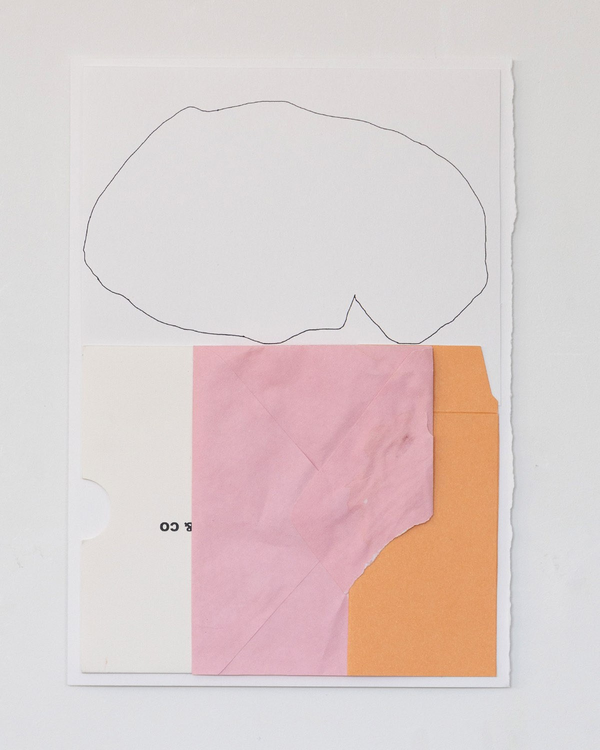 Фундамент с 20 мая по 20 июля 2025