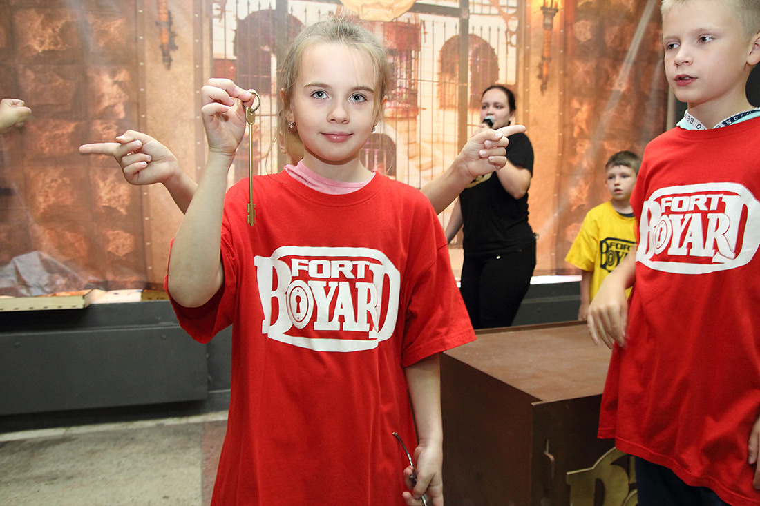 Форд Боярд. Фотограф Ирина Колесникова