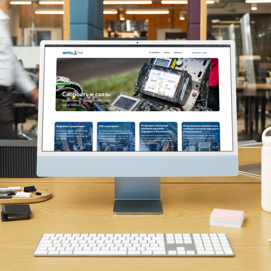 ДИЗАЙНЫ САЙТОВ. Портфолио