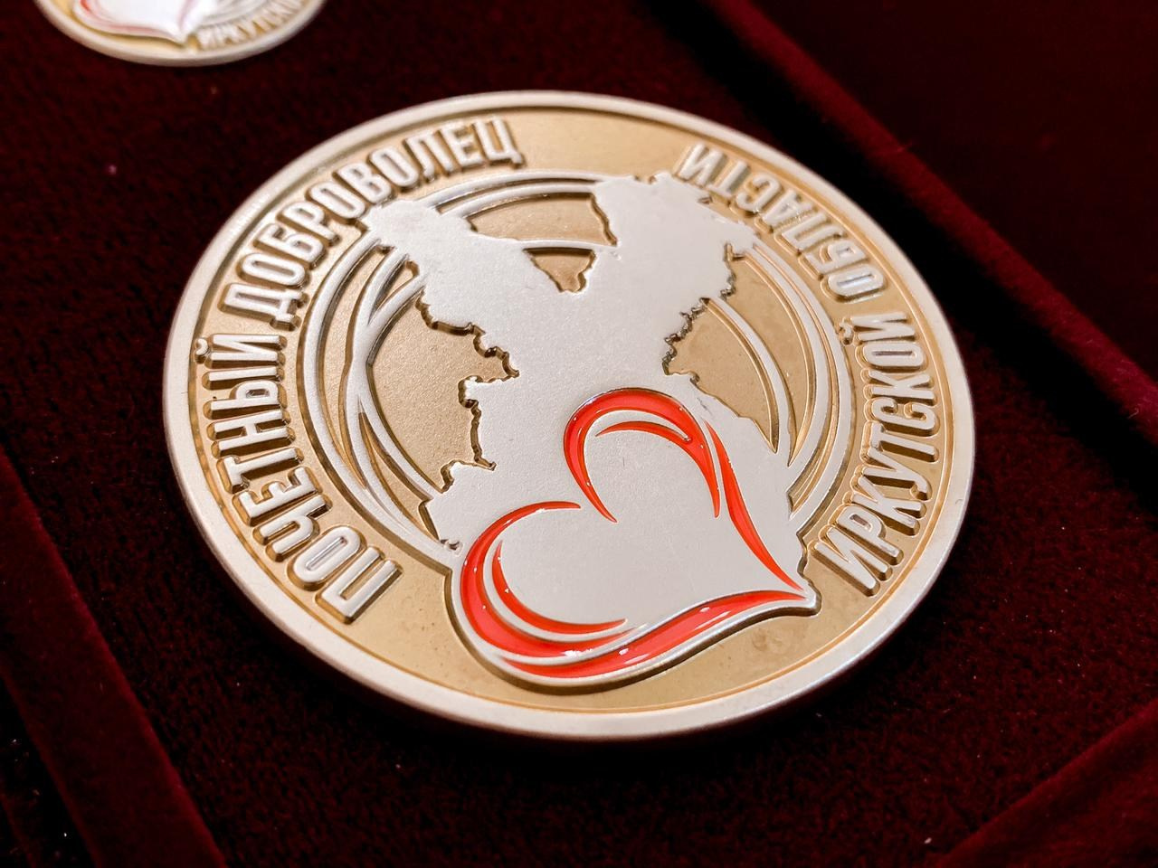 НАГРАДНАЯ АТРИБУТИКА. Портфолио