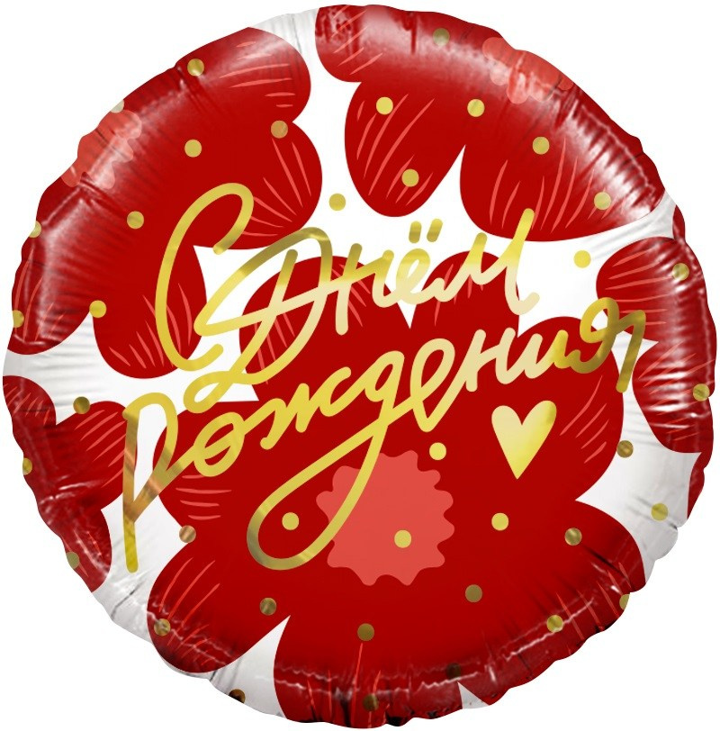 Для Неё. Аэродизайнер Елена Лин