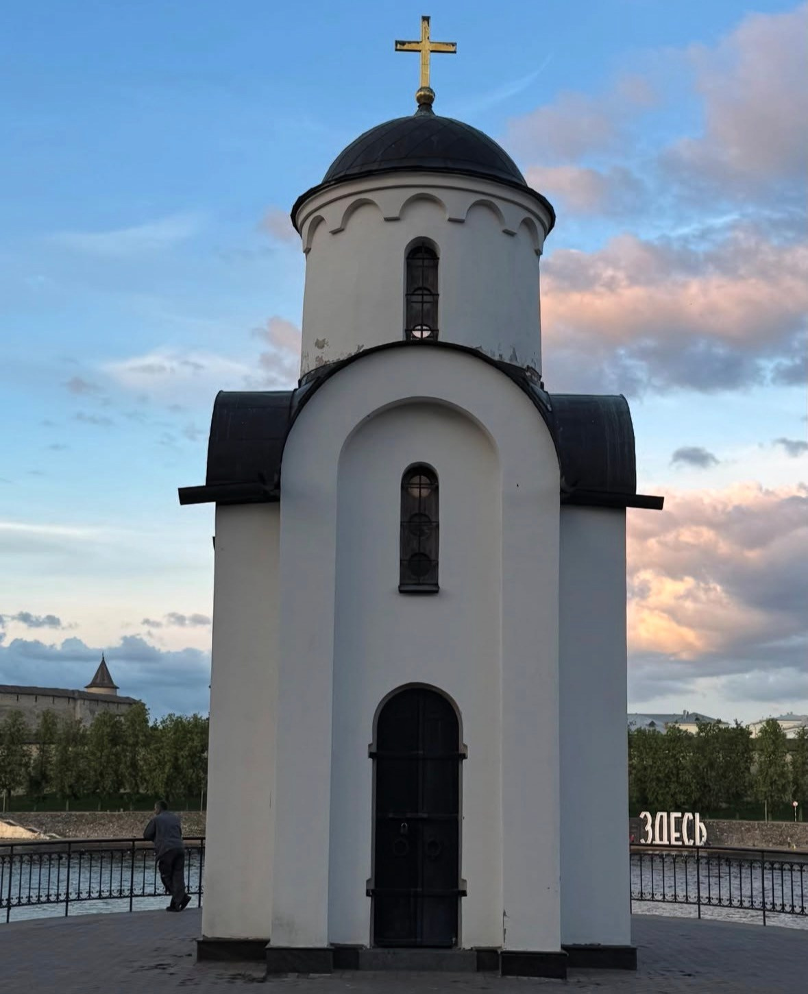 Где провести свадебную фотосессию в Пскове