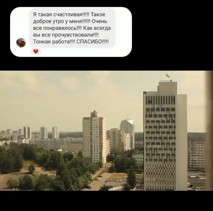 Отзывы видео. Фотограф видеограф Ольга Василевская