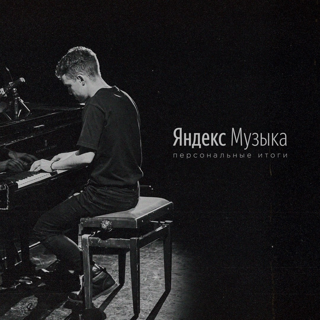 Денис Стельмах. НИКИТА КОНСТАНТИНОВ | ФОТОГАРФ | РЕПОРТАЖНАЯ И РЕКЛАМНАЯ ФОТОГРАФИЯ