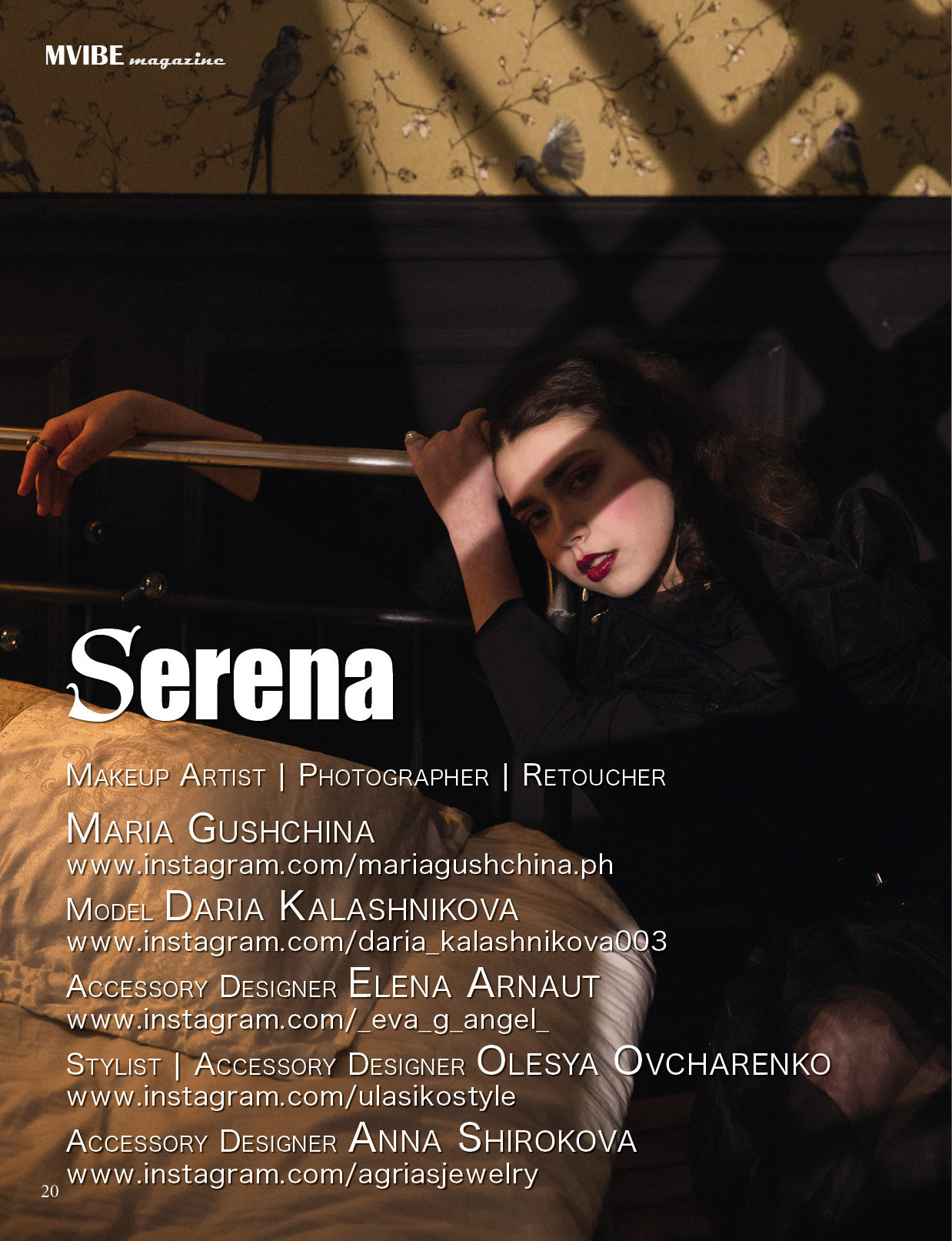 Mvibe magazine. Фотограф и ретушёр Мария Гущина