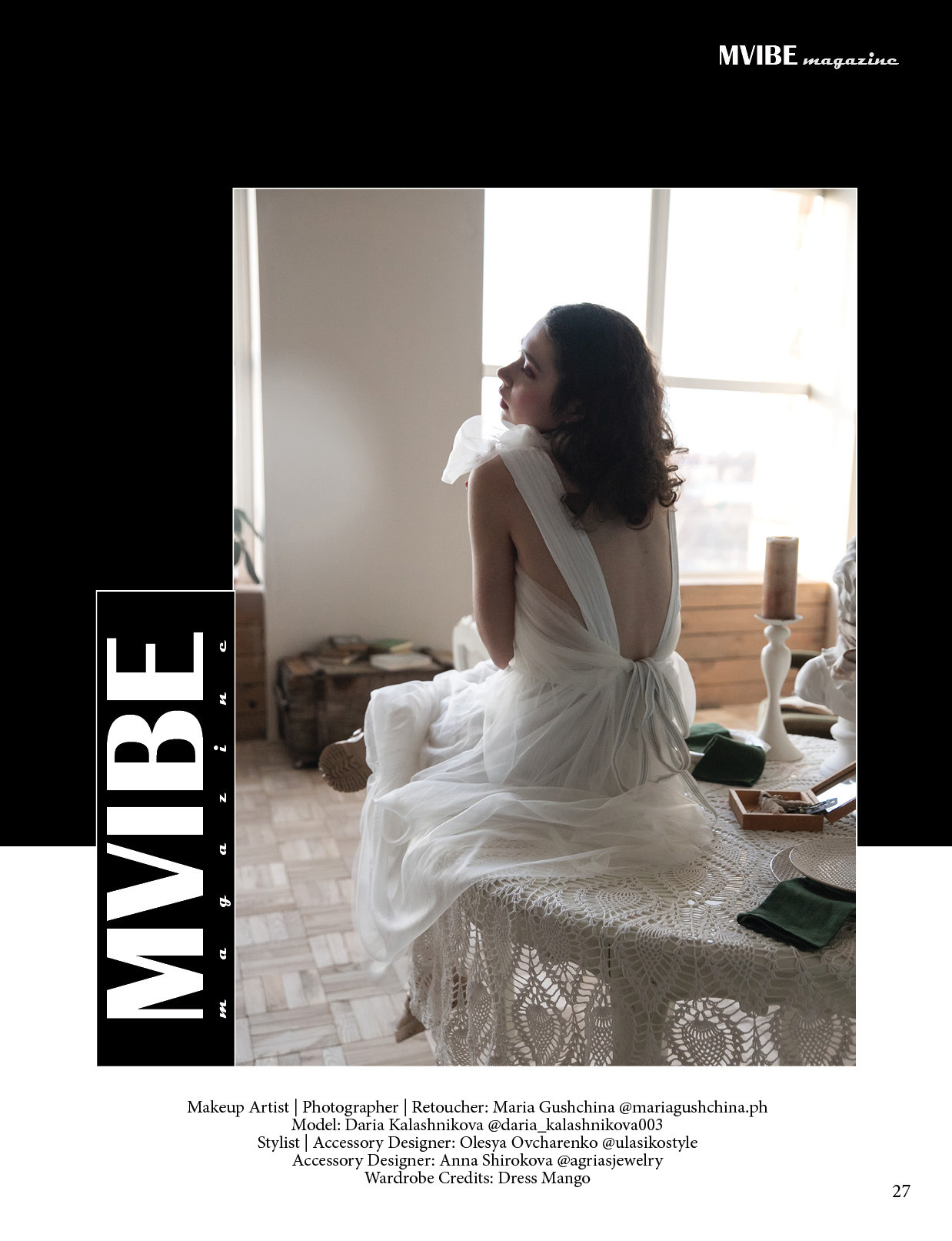 Mvibe magazine. Фотограф и ретушёр Мария Гущина