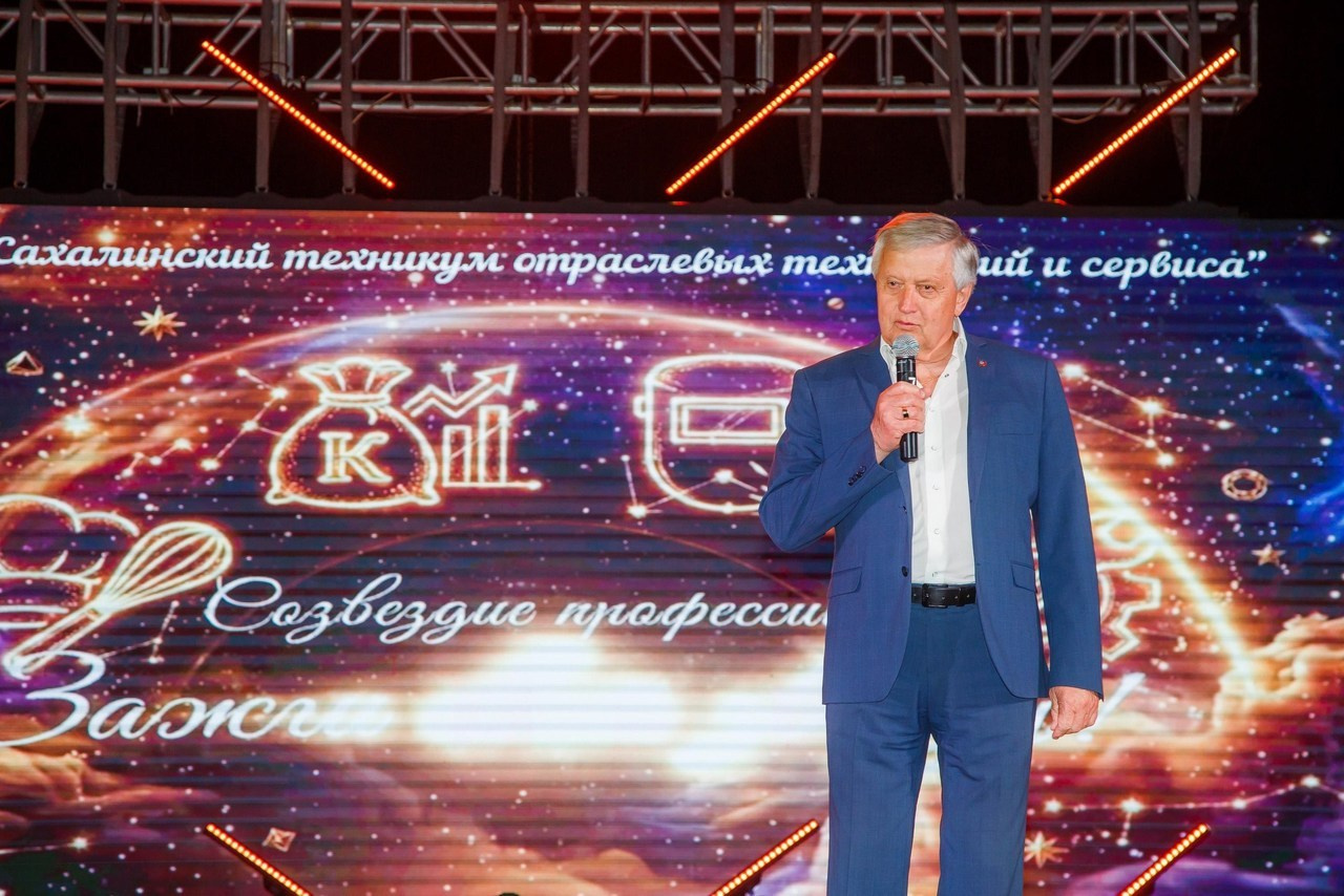 Отзывы. Фотохудожник на острове Сахалин