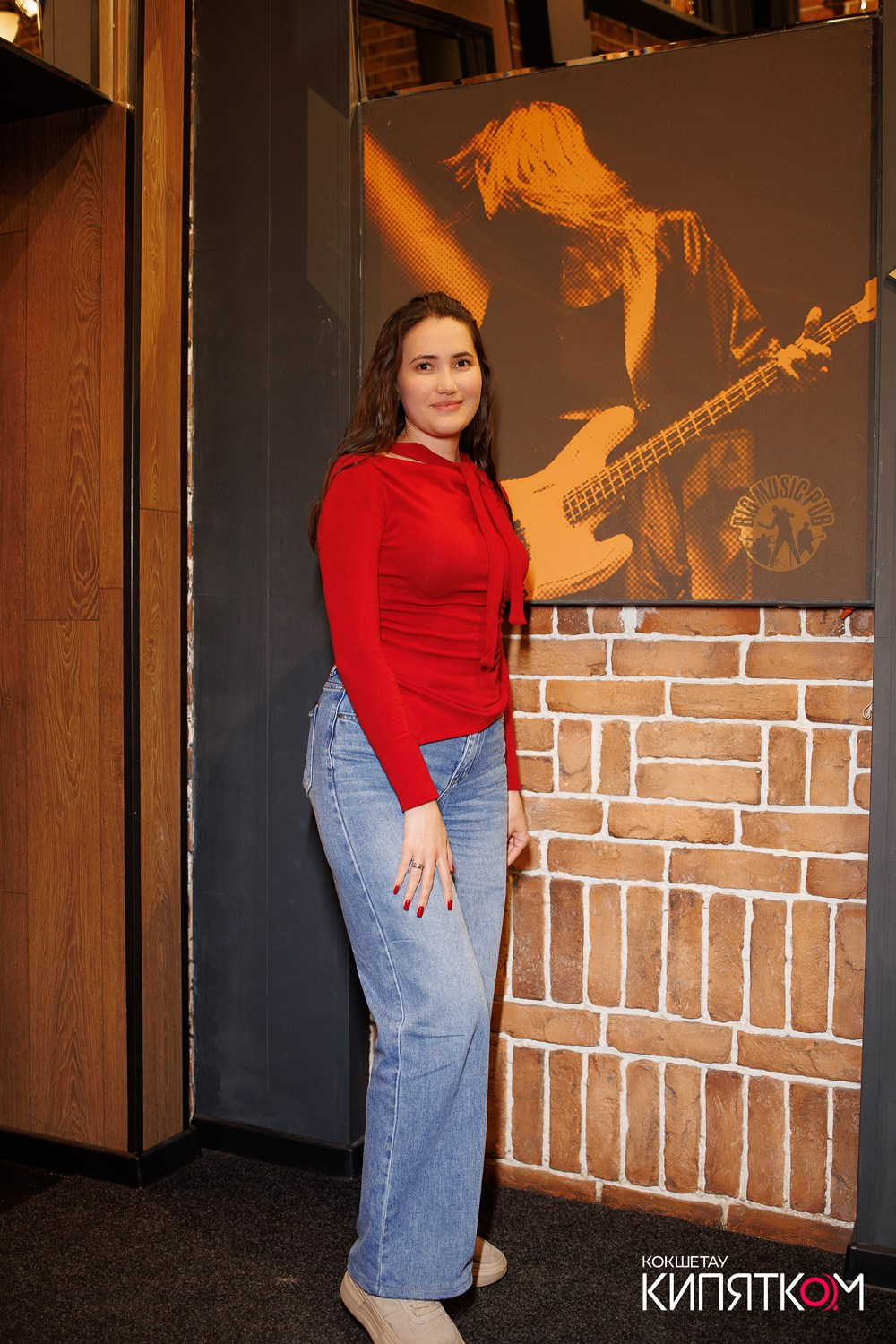 BIG MUSIC PUB. КИПЯТКОМ КОКШЕТАУ