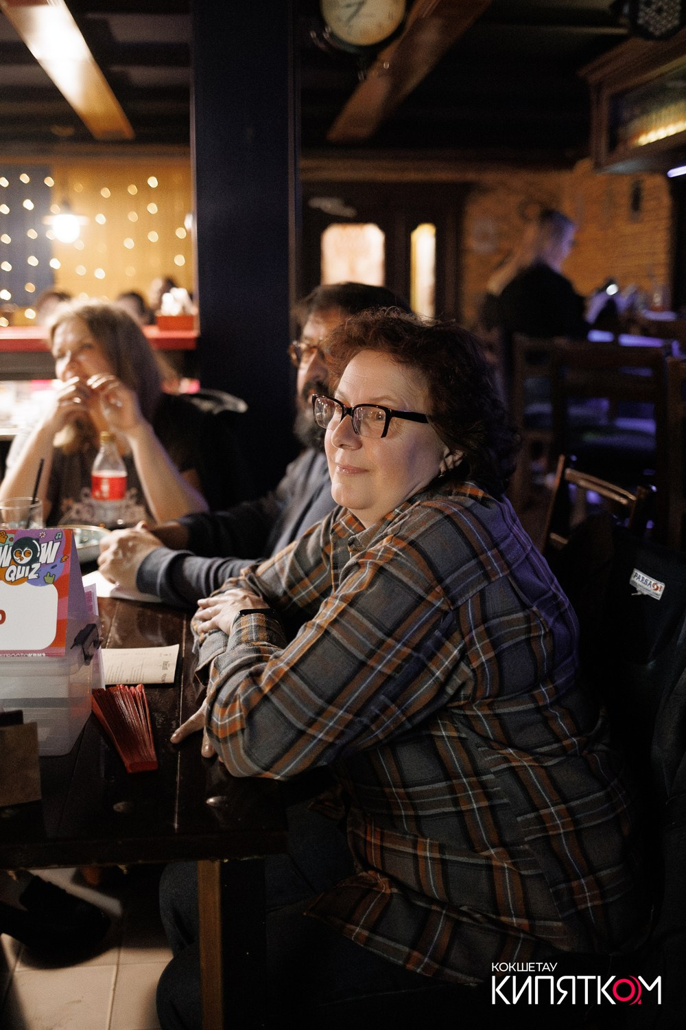 WOW QUIZ. КИПЯТКОМ КОКШЕТАУ