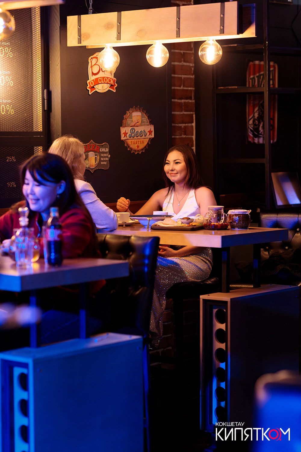 BIG MUSIC PUB. КИПЯТКОМ КОКШЕТАУ