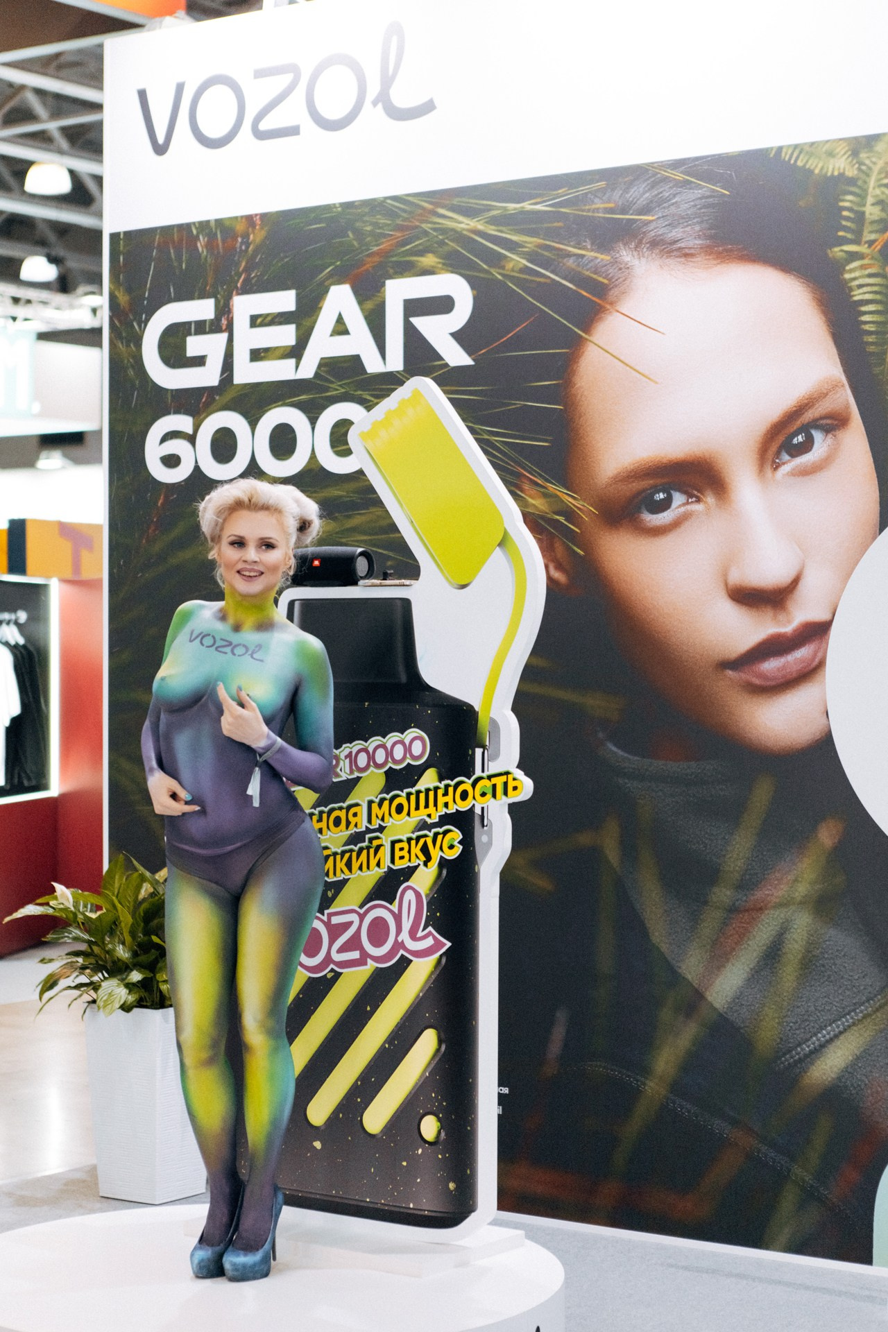 Vape Club Show 2023. Фотограф Владимир Молоканов