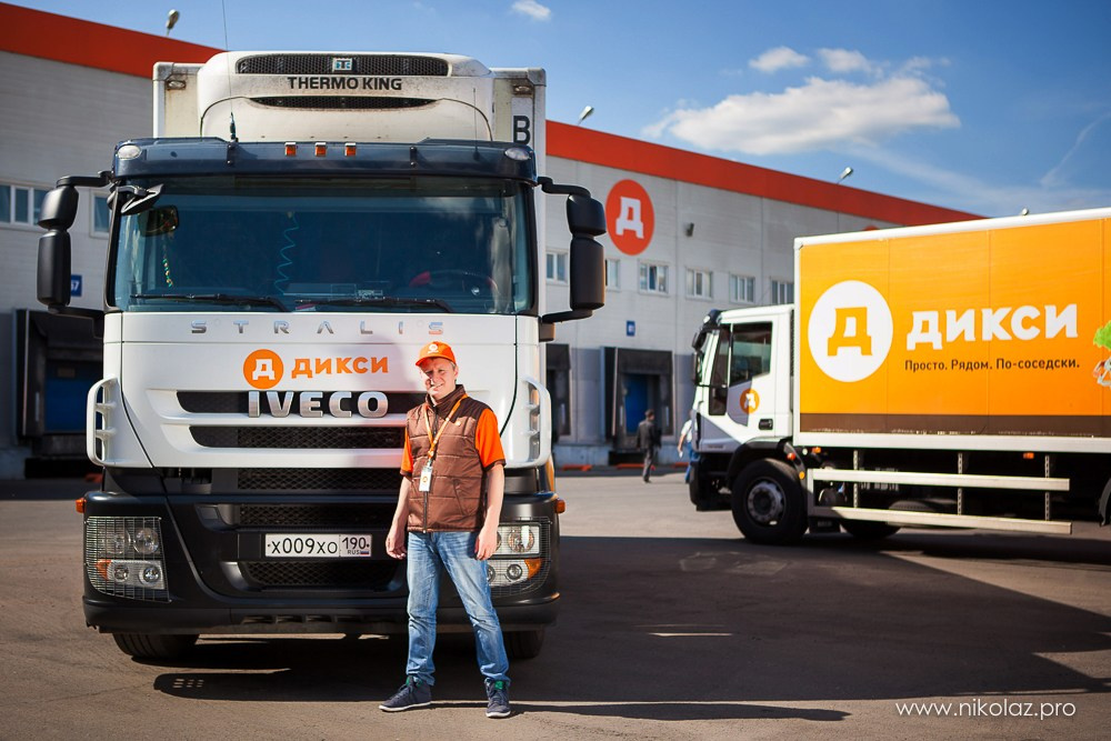 ДИКСИ склад. Видеооператор/Фотограф Николай Завьялов