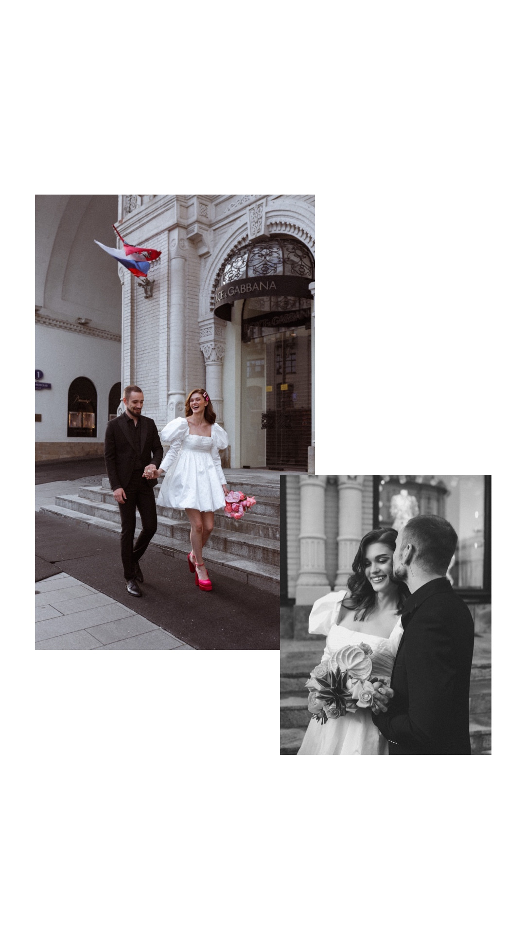 Аня и Даня. Свадебный фотограф Москва и Санкт-Петербург