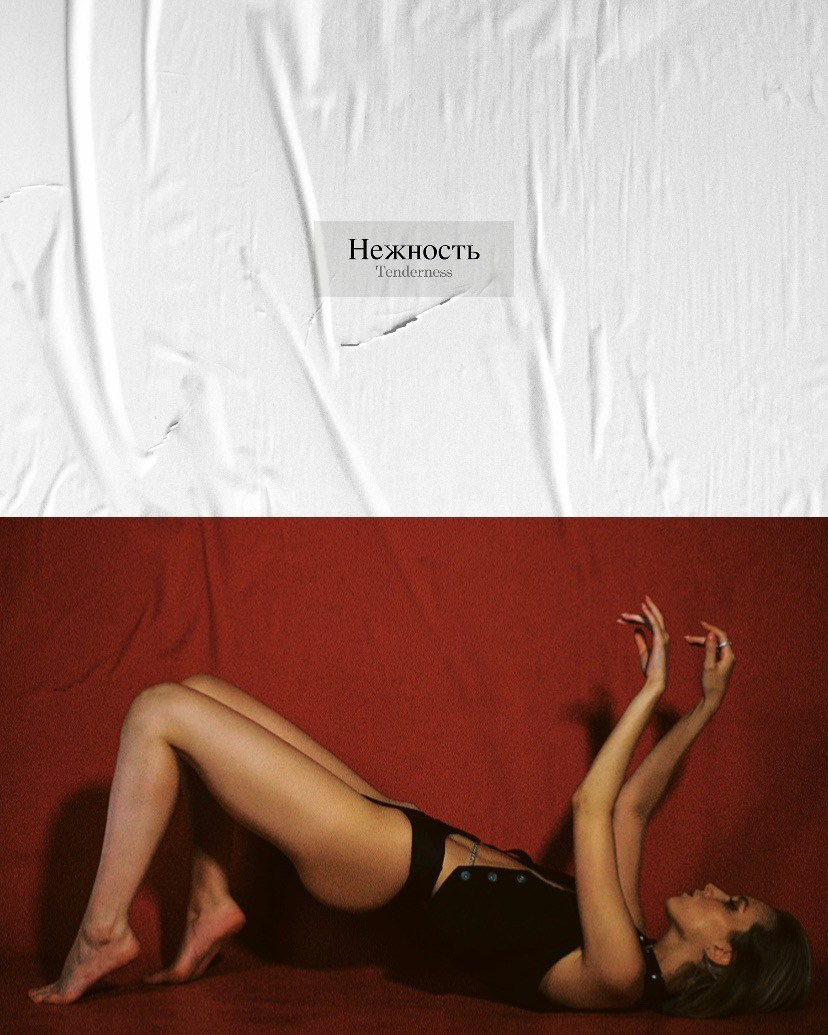 Съемка в студии. Сайт фотографа в Саратове