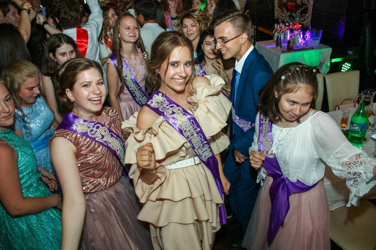 Выпускные 9 и 11 класс. Главная