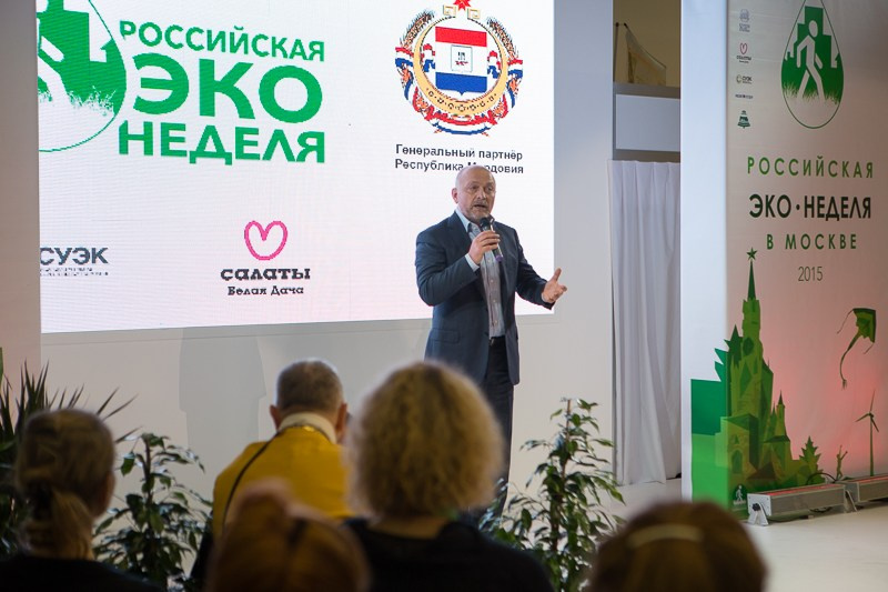 Репортаж. Фотограф Маруся Молодец Москва