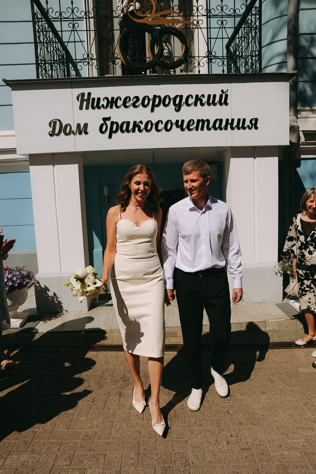 Витя и Юля. Фотограф Нижний Новгород