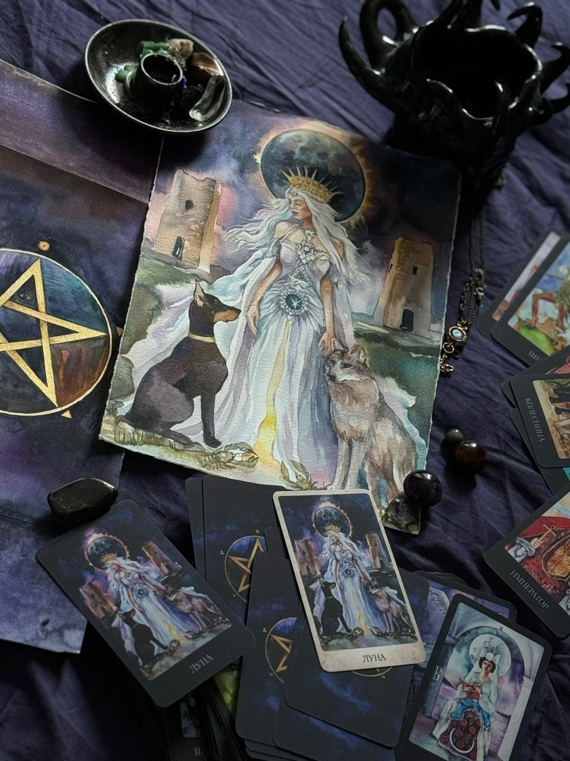 Акварель. Художник Мария Бикбулатова магия эзотерика карты таро «тайны мастера»