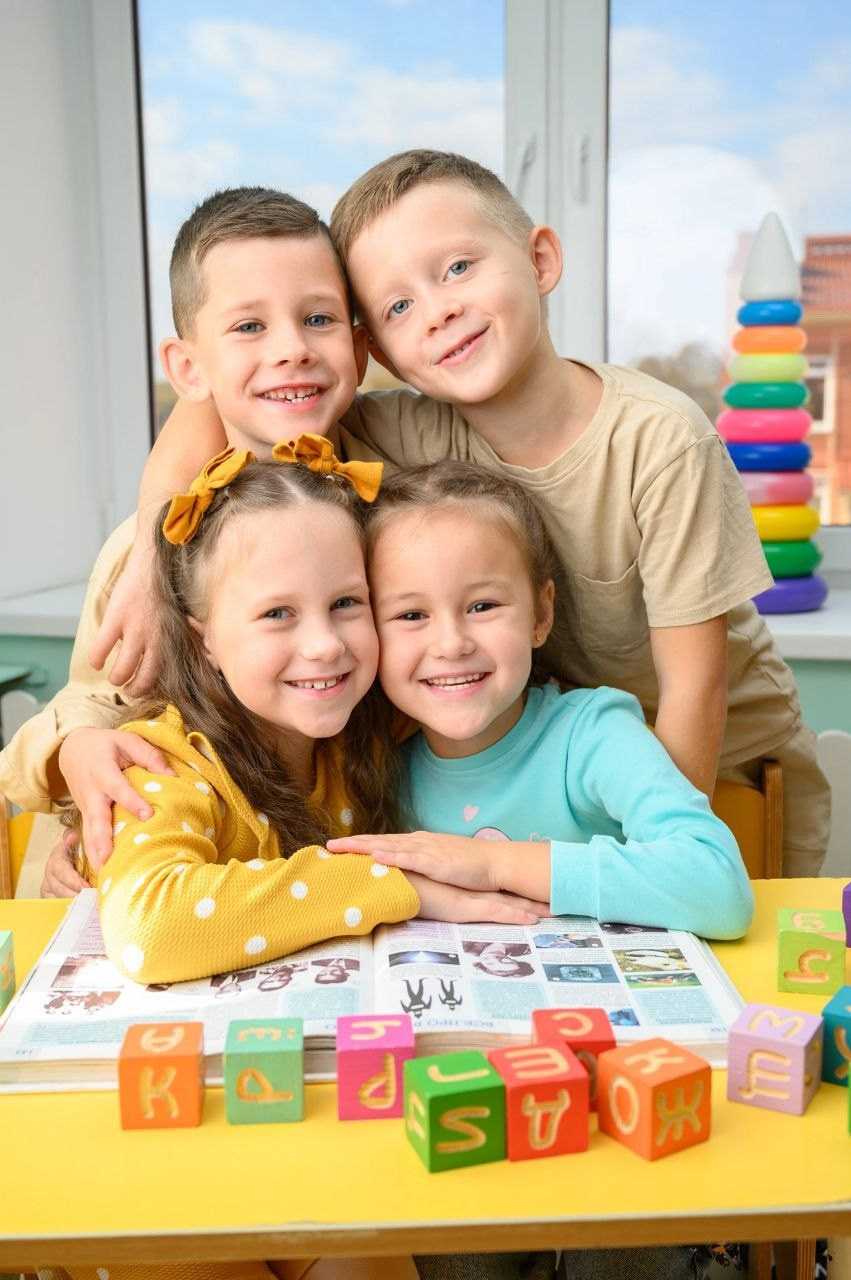 Детский сад