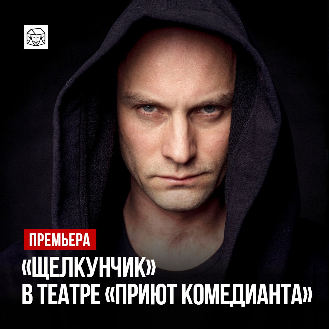 ПУБЛИКАЦИИ. Портретный фотограф в Санкт-Петербурге Оксана Ивлева