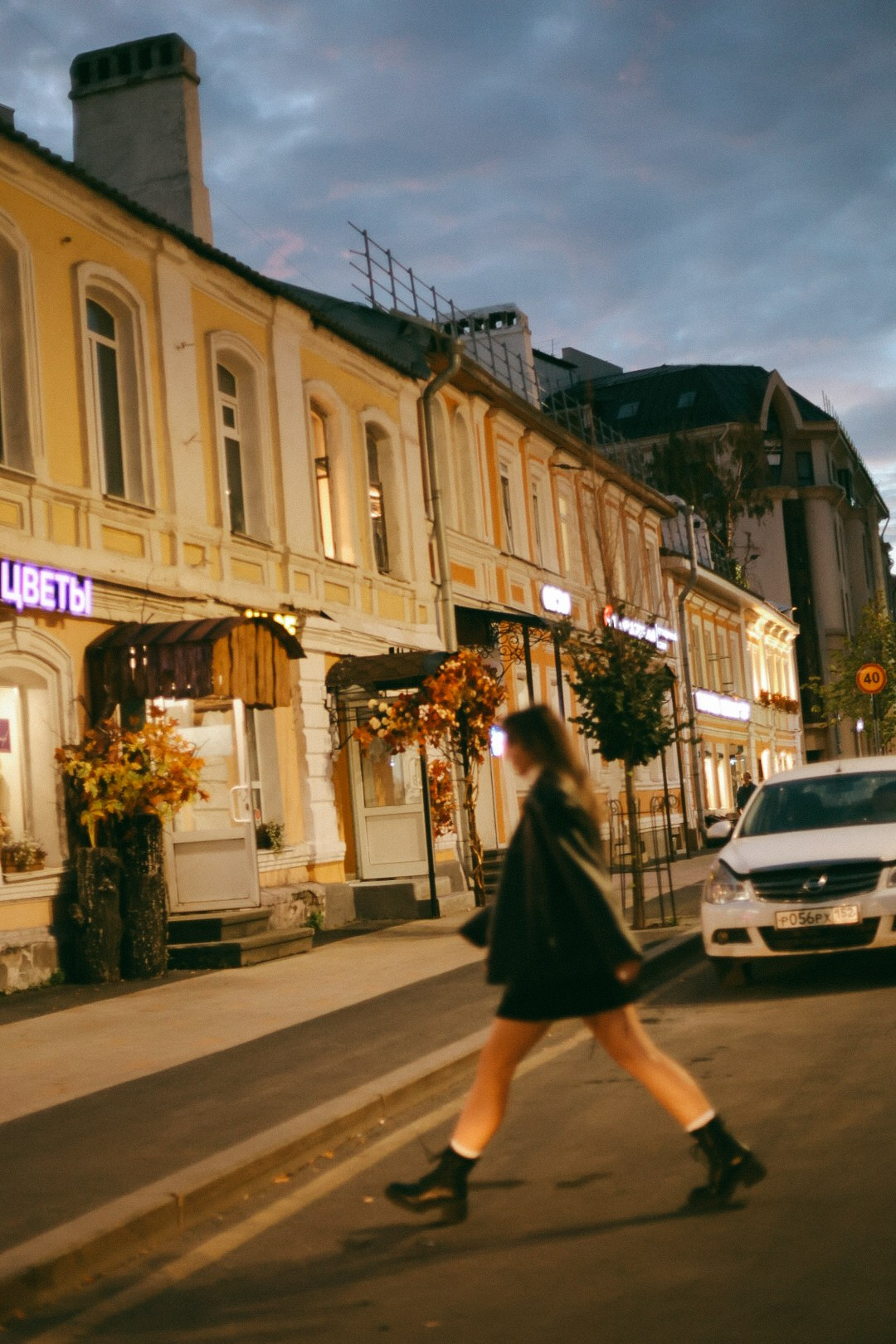 Алена. Фотограф Нижний Новгород