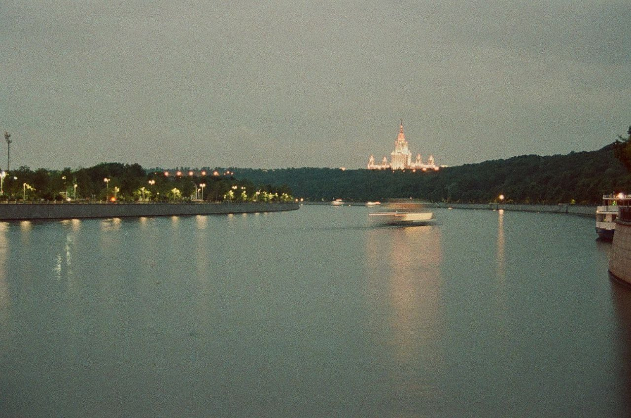 Автор: Всеволод Набоко