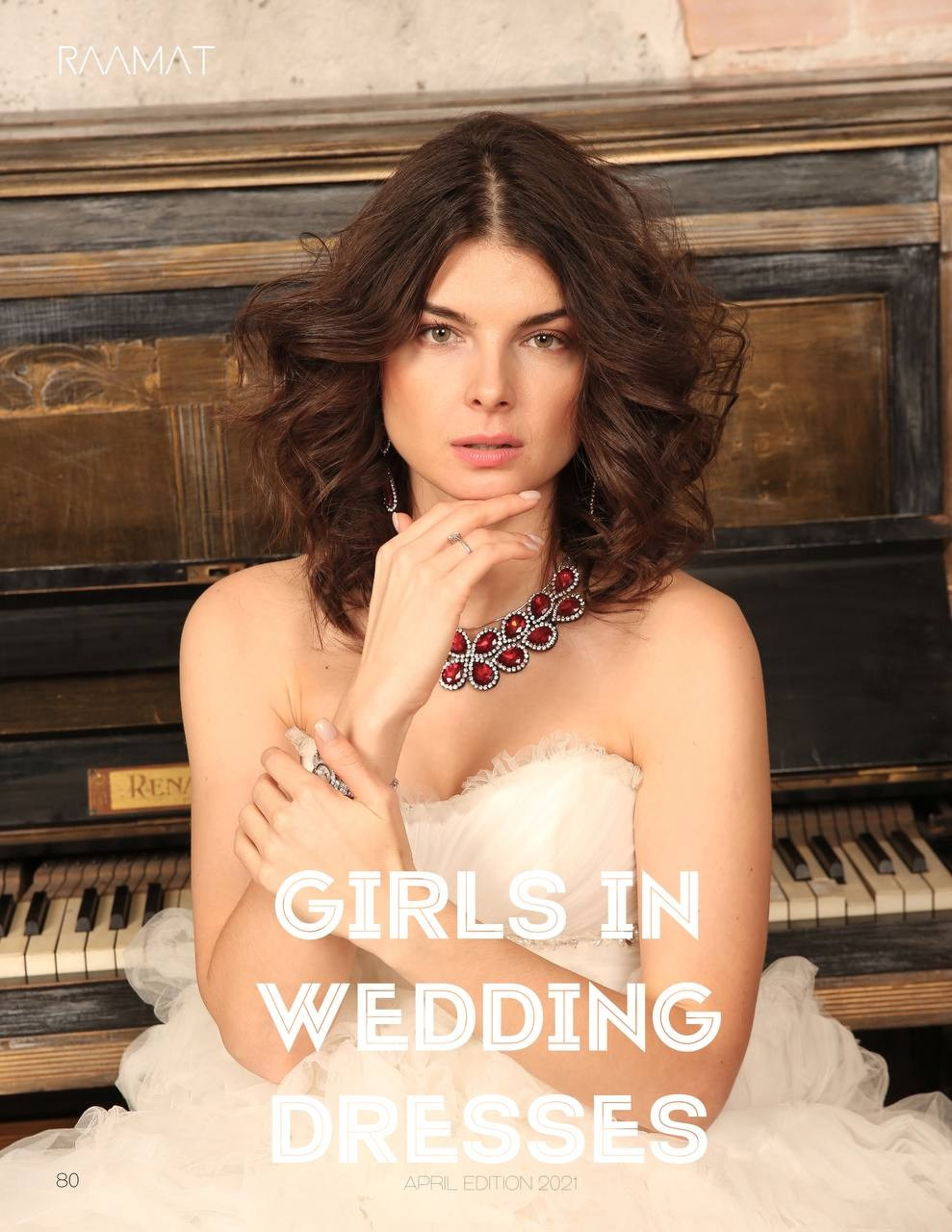 Журналы. Жанровая портретная фотография: создаем образы, которые живут