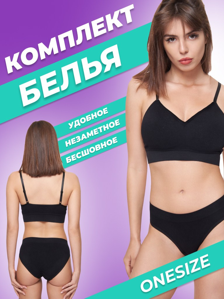 Инфографика. КОНТЕНТ ДЛЯ БРЕНДОВ СПБ Лиза Федотова