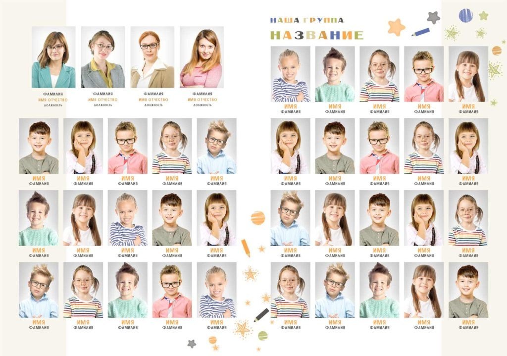 886-Выпускной-альбом. Семейный и детский фотограф в Междуреченск Олег Бамбульский