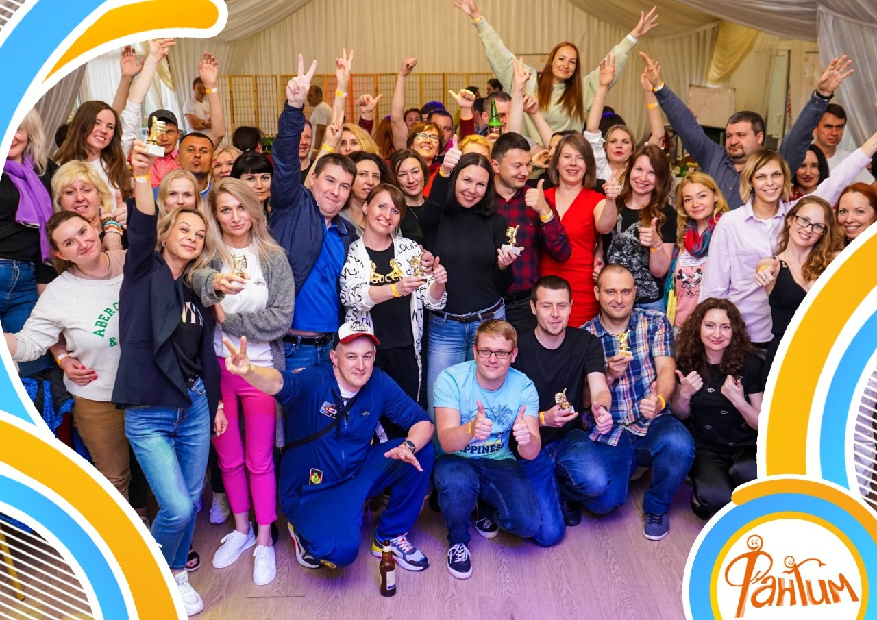 День рождения Фантима. 12 лет! | 29-30.05.21. Галерея Фантим