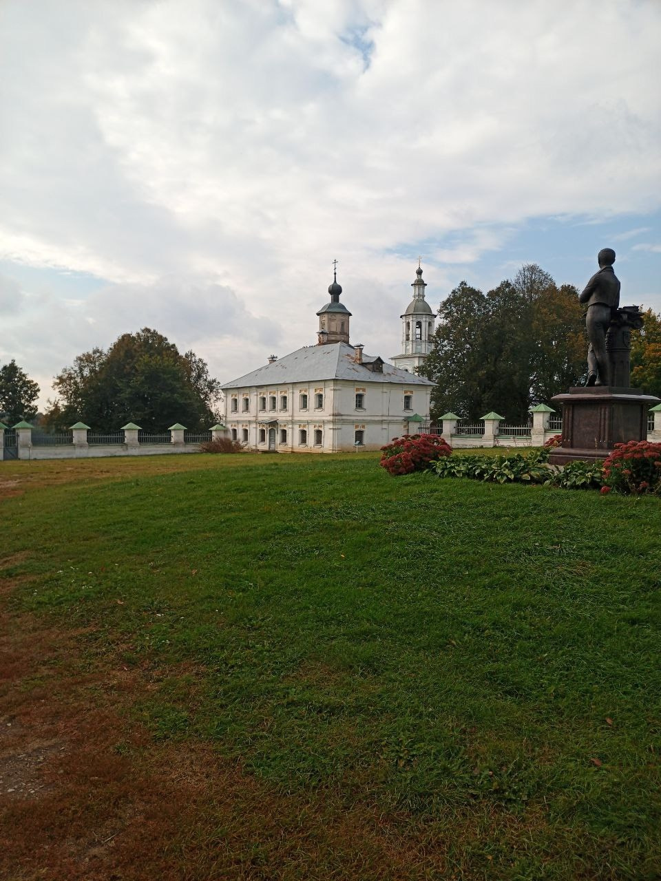 Вязьма. Экскурсионная поездка | 28.09.2024. Галерея Фантим