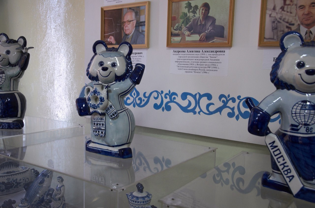 Быково и Гжель | 24.01.2016. Галерея Фантим